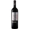 Coppi Puglia Malvasia Nera IGT "Sannace" 2020 - Coppi - 0.75L