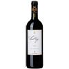 Antinori Bolgheri Merlot DOC "Cont'Ugo" 2023 - Tenuta Guado al Tasso, Antinori - 0.75L