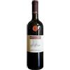 Rinaldini Emilia Lambrusco IGT "Moro del Moro" 2019 - Rinaldini - 0.75L