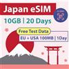 SIM2ROAM Carta eSIM SOLO dati per il Giappone 20 giorni |10 GB di dati Internet 5G LTE | Dati di test GRATUITI 100 MB/1 giorno in Europe|Doppi operatori locali giapponesi, Softbank e KDDI|短期帰国・短期来日最適・安心日本語サポート