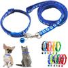 HimyBB Collare per cani blu con set di guinzaglio a campana, collare di base riflettente in nylon per cuccioli di ragazze e ragazzi con stampa di zampe, per gatti di piccola taglia XXS XS lettiera per
