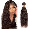 Tuheerst 30 pollice Water Wave Human Hair Bundles #4 Chocolate Brown Capelli Veri Human Hair Extensions Unprocessed Ricci Tessitura Double Weft Remy Hair for Woman 100g/pc