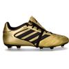 ADIDAS Copa Gloro II FG Scarpa Da Calcio Gold - Uomo - Gold