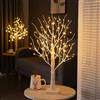 Howeifull 144 LED Luci Albero con Timer, LED Birch Tree Light bianco caldo rami regolabili Bonsai Decorazione Albero Illuminazione Decorazione interna per Natale, festa, matrimonio