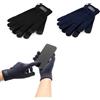 hi!dea™ Guanti in poliestere riciclato con punta touch Burrow personalizzate o neutre