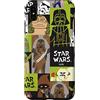 Star Wars Scarabocchi del personaggio di Star Wars Chewbacca di Darth Vader Boba Fett Custodia per iPhone XS Max