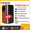 Honor Nuovo HONOR Magic V5 Versione Globale Originale 5G Smartphone Dual HDR Display OLED Snapdragon 8 Elite 5820mAh 7.95 "66W SuperCharge - Dawn Gold