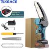 TKKEACE 3000W 8 pollici Mini sega a catena elettrica potatura motosega lavorazione del legno giardino taglio sega utensili ad alta potenza per batteria 24V - 3000W With 1 Battery