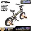 OTIDA NUOVO R7 Doppi motori 2500W50KM/H Bicicletta elettrica pieghevole 48V20AH Batteria al litio 20 pollici 4.0 Fatbike Bici elettrica - R7 Green 2500W 20AH
