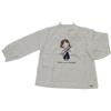 MAYORAL NEW COLLECTION LUPETTO MAYORAL NEONATA PANNA 2073