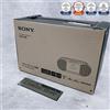 SONY CFD-S70 Bianco Stereo CD Player Cassette Recorder Boombox AM/FM Radio CF...