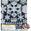 Prodotto senza marchio NUOVO Nature Technicolor MONO PLUS Fiocchi di Neve tutti gli 8 tipi [Set Comp...