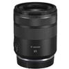 CANON RF 85MM F/2 MACRO IS STM