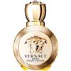Versace Eros Pour Femme Eau De Parfum 50 ml