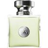 Versace Versense Eau De Toilette 50 ml
