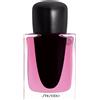 Shiseido Ginza Murasaki Eau De Parfum 30 ml
