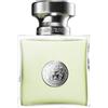 Versace Versense Eau De Toilette 30 ml