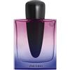 Shiseido Ginza Night Eau De Parfum Intense 90 ml