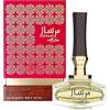 Afnan Mirsaal With Love Eau de Parfum Donna 90 ml