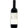 Feudi di San Gregorio Terra di Lavoro Fattoria Galardi 750ml 2002