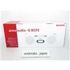 aiwa altoparlante orizzontale doppio boombox verde GAA4-RCP0002-GN TI
