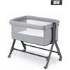 CAM Culla Fianco Letto Co Sleeping Trasformabile in BOX SEMPRECONTE JOY GRIGIO