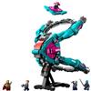 Lego Constructor LEGO The New Guardians&apo
