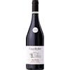 Tenuta Castelfeder Pinot Nero 'Buchholz' 2023 0.75l