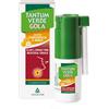 Tantum Verde - Gola Spray 0.25% Camomilla e Miele Confezione 15 Ml