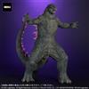 X Plus GODZILLA x KONG New Empire Toho Dai-kaiju Godzilla Evolved Ver Pvc Figure X Plus