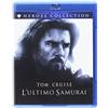 WARNER BROS L'ultimo samurai (Heroes Collection)
