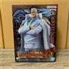 BANPRESTO One Piece DXF THE GRANDLINE SERIES SPECIAL MONKEY.D.GARP Figura Giappone Nuovo