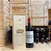 Petra Syrah Colle al Fico Petra 2022 Magnum - in Cassa Legno