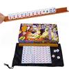 Yeeda Mini viaggio Mahjong, set da gioco cinese Mahjong Set portatile Mahjong con 144 pietre da gioco Majong per adulti, gioco di famiglia, per viaggi a casa, feste