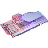 PHANTEKS Panteks Glacier G40 RTX 4080/90 Blocco d'acqua incluso il backplate per MSI, D-R