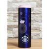 Starbucks Korea / 2019 SS / Troy New Year Flying Pig Tumbler 473 ml / Express