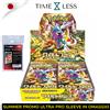 Pokemon WILD FORCE BOOSTER BOX Cronoforze Temporal Forces 30 Bustine Jap Sealed