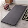 Generic Coprimaterasso Futon Giapponese,Fodera Futon 100% Cotone con Cerniera,Protezione per Materassino Tatami Dormire per Full Queen King Twin Size,Lavabile Senza Materasso,Style1,80x190cm/31x75