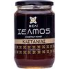 Helmos Miele Greco di Castagno 950 g