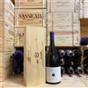 Bellavista Convento Santissima Annunciata 2023 Magnum Curtefranca Bianco DOC - in Cassa Legno