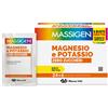 MASSIGEN MAGNESIO POTASSIO ZERO ZUCCHERO 24+6 BUSTINE