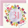 Stuff4 31° Biglietto Auguri Compleanno Donne | Acquerello Tulipani Fiori Mazzo