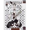 Magic Press Sex pistols (Vol. 4)