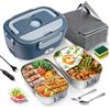ihakkason ihakason Scaldavivande Elettrico Portatile 65W, 3 in 1 Lunch Box Termico, 2 Contenitori Rimovibili in Acciaio Inossidabile, 12V/24V/220V, Porta Pranzo Termico per Auto e Ufficio (Grigio, 1,5L)