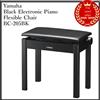 Yamaha Sedia flessibile pianoforte elettronico nero Yamaha BC-205BK importazione dal...
