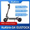 KuKirin G4 Scooter Elettrico 2000W Motore 60V 20Ah Batteria 75km Gamma Superiore 70 km/h Velocità Massima 11" Pneumatici per Vuoto Fuoristrada G4 - KuKirin G4