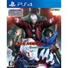 Capcom Devil May Cry 4 Special Edition - Standard Edition [PS4]Devil May Cry 4 Special Edition - Standard Edition [PS4] (Japan Import)