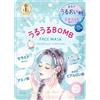 CLEAR TURN Kose Clear Turn Uruuru BOMB - Maschera facciale, 7 pezzi
