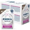 FORZA10 Umido Hypoallergenic Active Cane all' Agnello 100g
