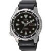 Citizen Herren Analog Automatic Armbanduhr mit Gummiband Promaster Marine
